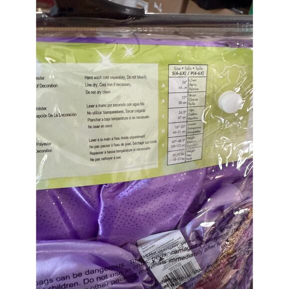 Disney Princess Rapunzel child size costume - Picture 6 of 11